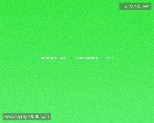 ✅体育直播🏆世界杯直播🏀NBA直播⚽- 传承科学家精神 《宝藏科学课》开播- sports