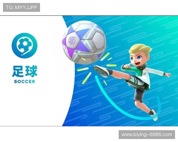 云浮体育公园足球联赛（云浮足球俱乐部）sports